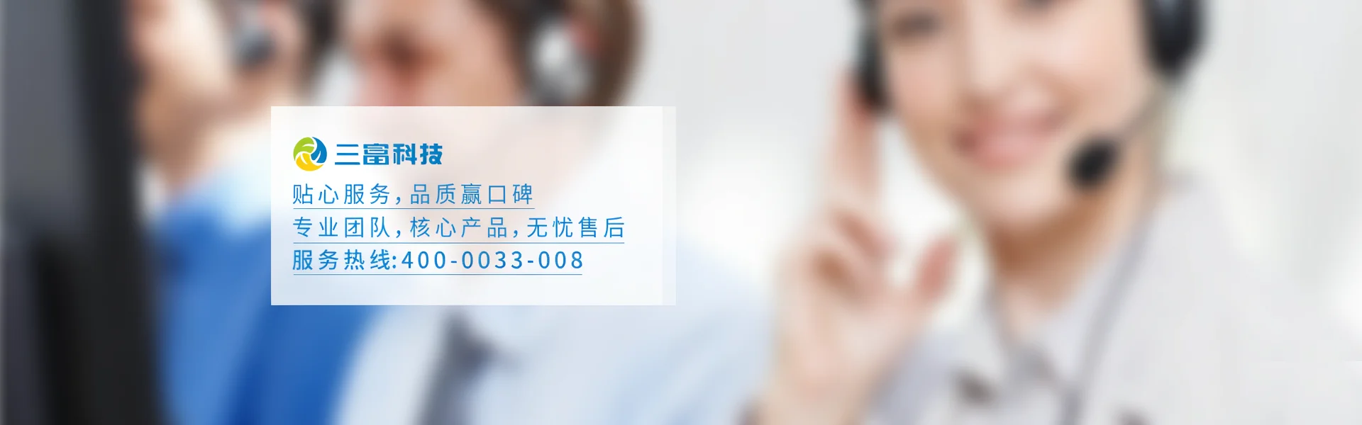 全国优质通信资源